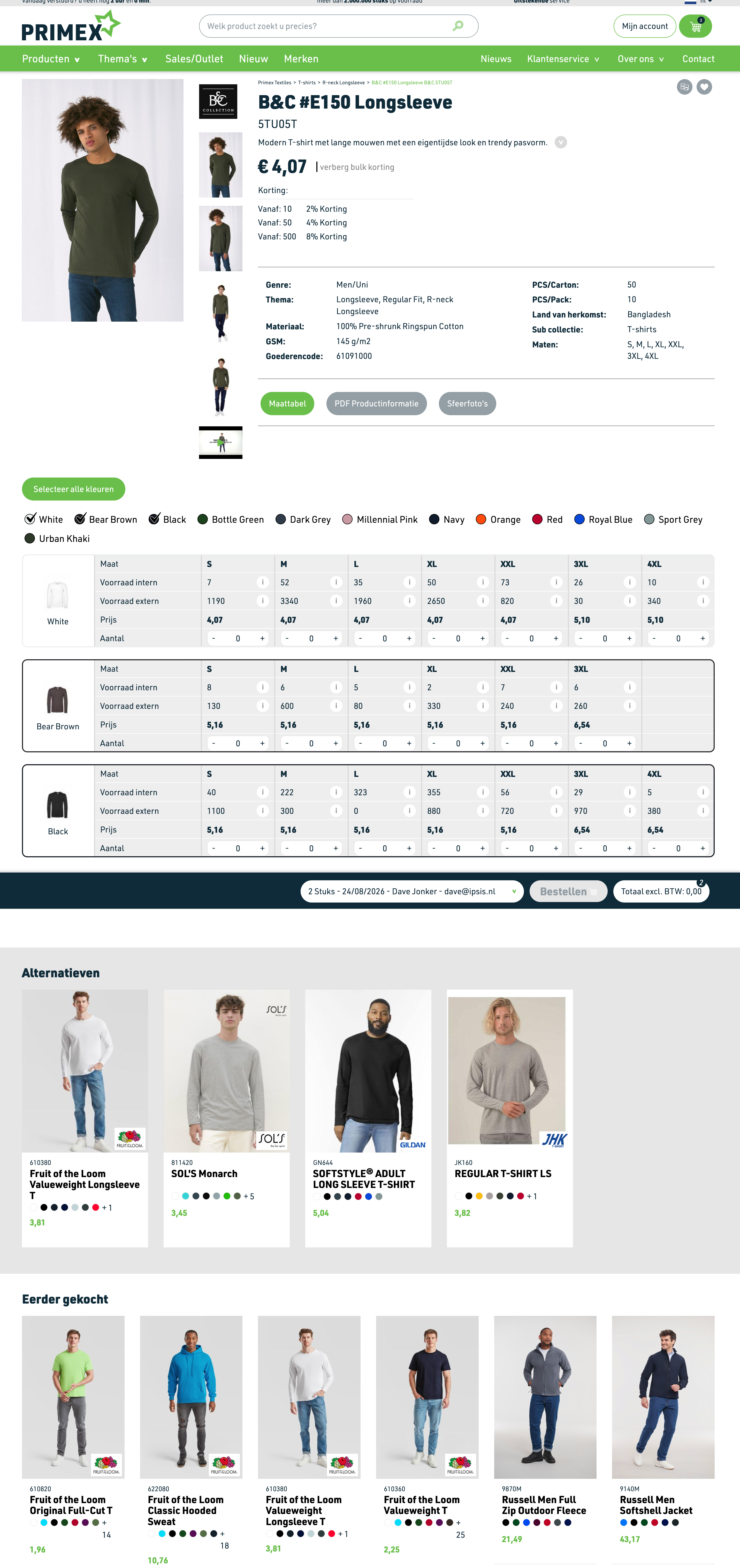 Nieuwe Productdetail Pagina Screenshot